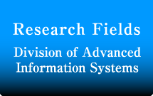 Division of Advanced Information Systems