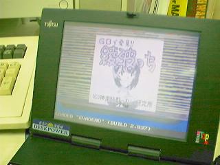 $B:#EY$O%G%bHG$@$7!