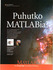 matlab_fi.jpg