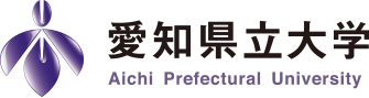 愛知県立大学情報科学部